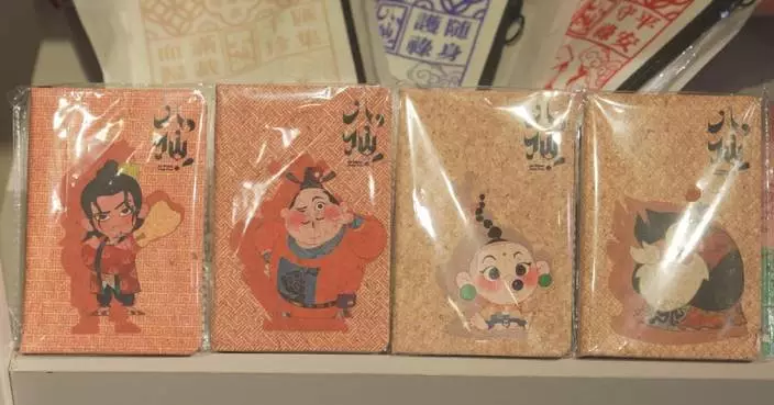Animated film fuels boom in derivative cultural products