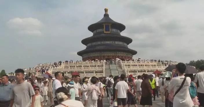 11 Beijing parks ioin Beijing-Tianjin-Hebei joint tourist ticket program