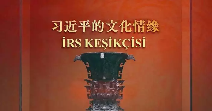 Chinese documentary "The Heritage Guardian" premieres on major media in Azerbaijan