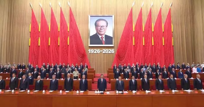 Centenary commemoration for late Chinese leader Jiang Zemin held in Beijing