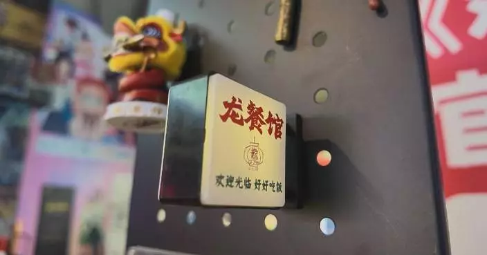 Hit film screening sparks merchandise craze in China