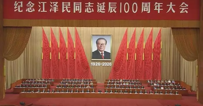 Xi urges advancing socialism with Chinese characteristics on centenary of late leader Jiang Zemin