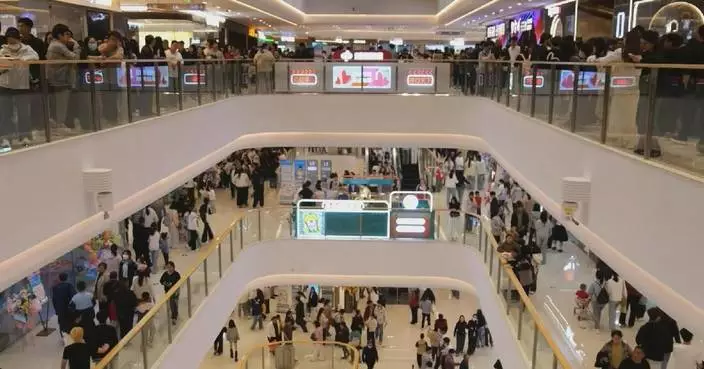 China moves to unlock county-level consumption, energize domestic demand