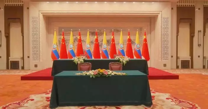 Xi to attend signing ceremony with Ecuadorian president