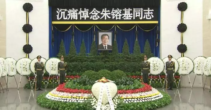 Body of former Chinese premier Zhu Rongji cremated in Beijing