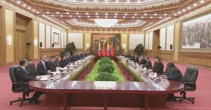 Xi holds talks with Ecuadorian president
