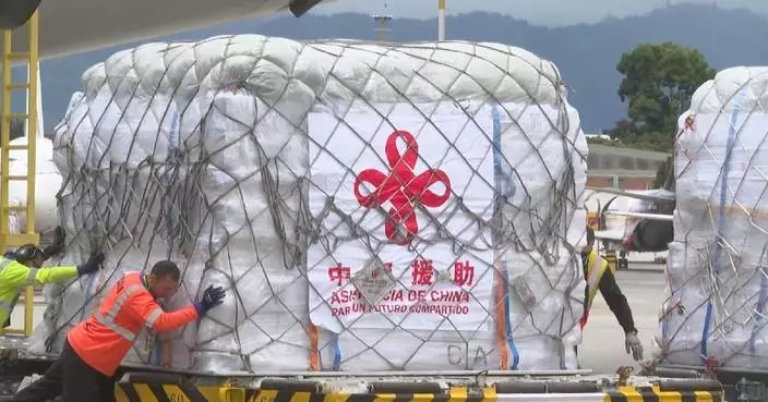 Bogota residents express gratitude to China's quake relief supplies for Colombia