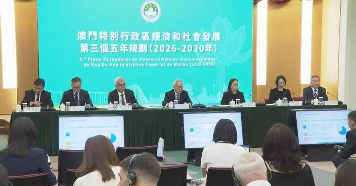 Macao's 3rd five-year plan important initiative to advance "one country, two systems": chief executive