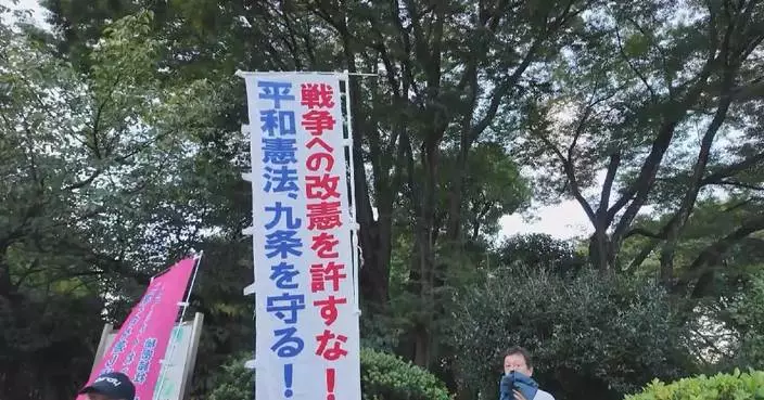 Japanese against Takaichi's military expansion