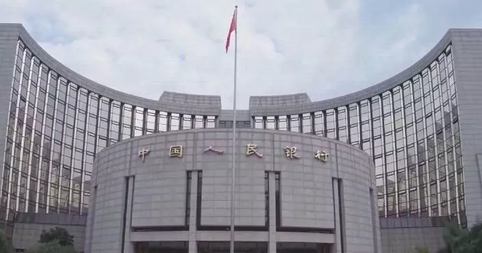 China's loan prime rates remain unchanged in August