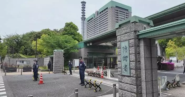 Japan plans record defense budget for fiscal 2027