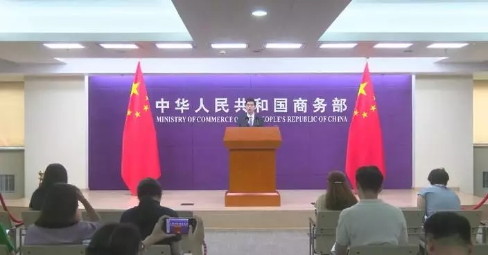 China becomes Ecuador's second-largest trading partner