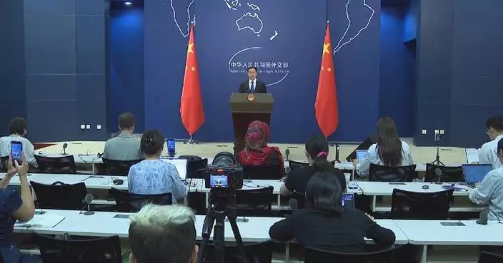 China urges US, Iran to handle disputes through political, diplomatic channels
