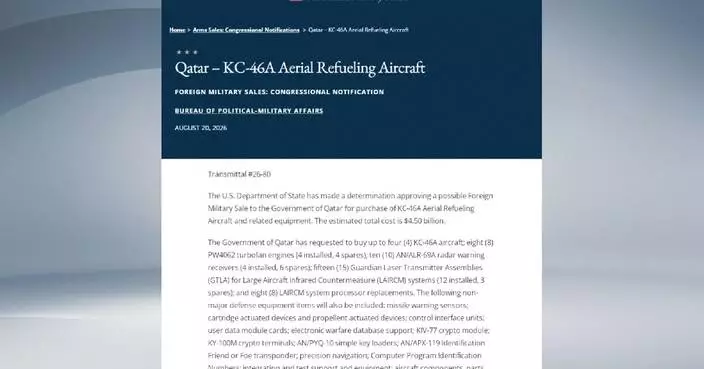 Trump administration approves possible 4.5 bln USD sale of KC-46A refueling aircraft to Qatar