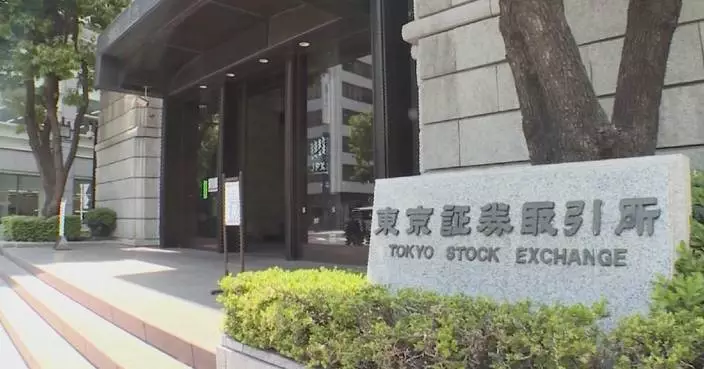 Japan's Nikkei ends lower Friday, suffering biggest weekly loss this month: analyst