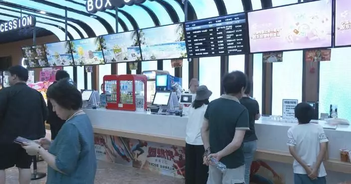 Diverse film lineup drives China's summer box office past 11 billion yuan