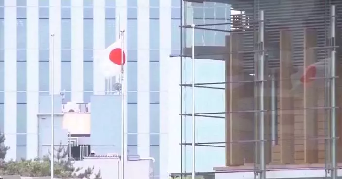 Japan's record defense budget draft raises concerns over regional security, government spending
