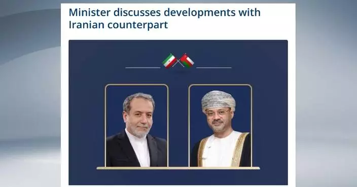 Oman, Iran FMs discuss restoring freedom of navigation in Hormuz Strait over phone