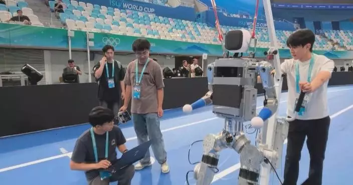 2nd World Humanoid Robot Games set to kick off in Beijing