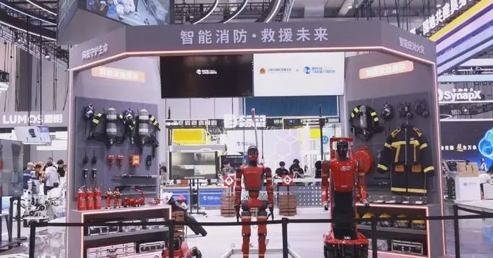 Core component breakthroughs take center stage at World Robot Conference