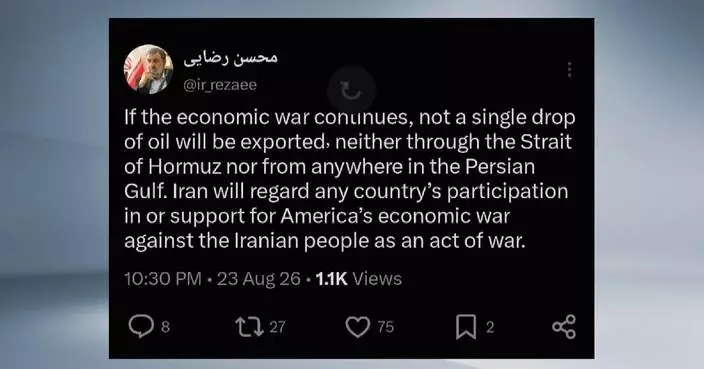 Tehran vows to block Strait of Hormuz as Trump announces 'crushing' economic operation