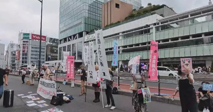 Protesters rally in Tokyo against military expansion, nuclear policy revisions