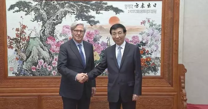 China's top political advisor meets U.S. representatives attending Track 1.5 Dialogue