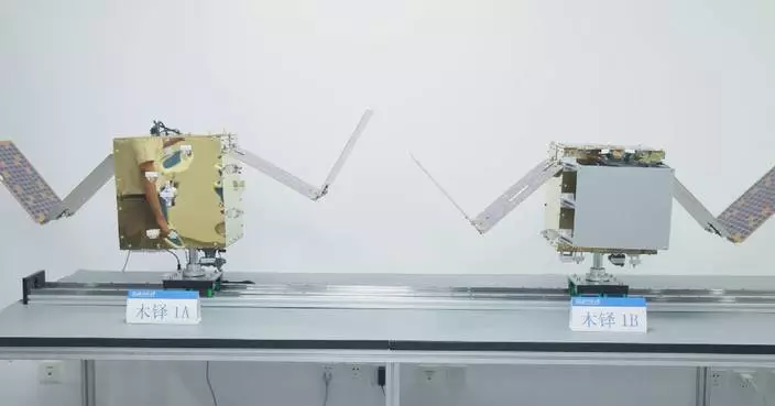 China's AI-equipped satellite constellation launched to boost early warnings