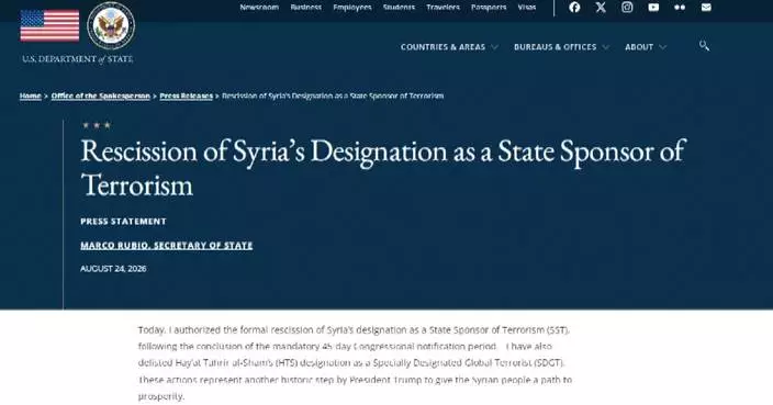 Syria hails removal from US state terror sponsor list