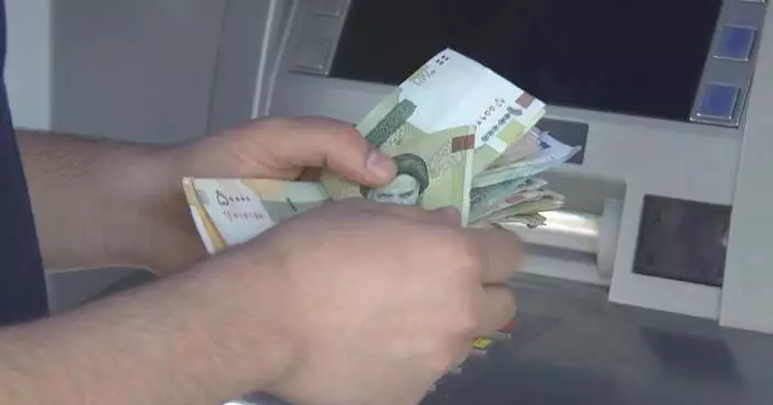Iran's currency hits record low
