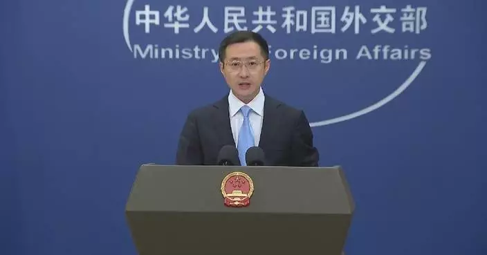 China vows to carry out dialogue, cooperation in cutting-edge fields with other countries: FM spokesman