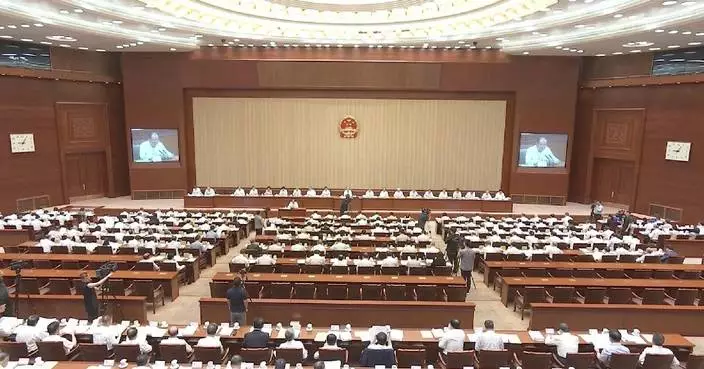 China's top legislature convenes standing committee session