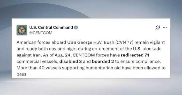 US forces redirect 71 commercial vessels since blockage against Iran