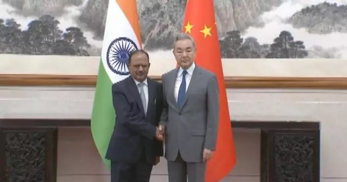 China, India hold special representatives talks on boundary question in Beijing