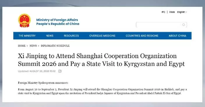 Chinese president Xi to attend SCO summit, pay state visits to Kyrgyzstan, Egypt