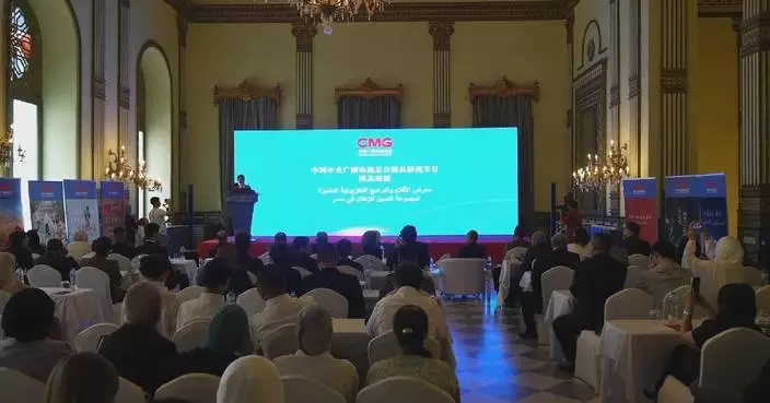 China Media Group showcases film, television productions set to air on Egyptian TV