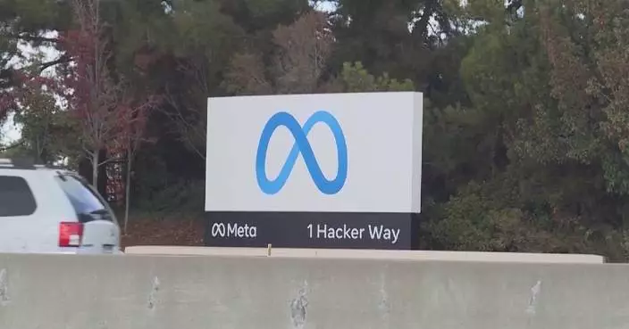 Meta agrees to pay up to 17 bln USD in settlement over social media addiction claims