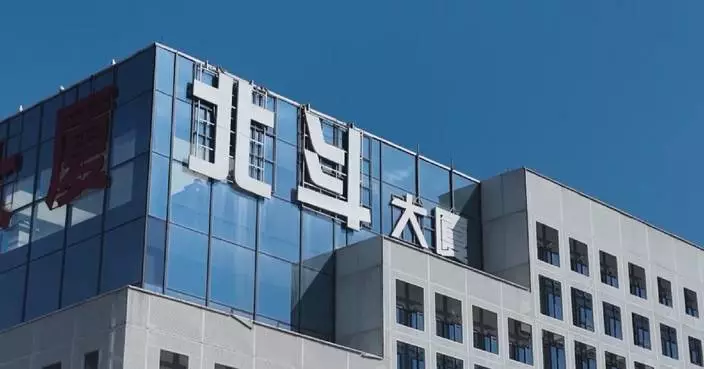 China's BeiDou reaches 90 percent application penetration across key industries