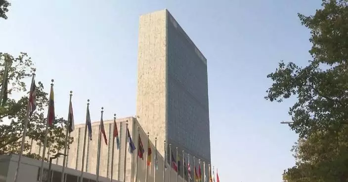 Iran lodges formal complaint with UN over fresh US sanctions