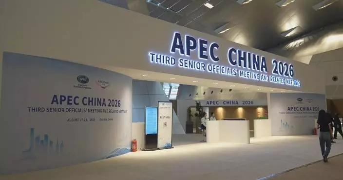 Third APEC Senior Officials' Meeting continues in Dalian, prepares for Leaders' Meeting in Shenzhen