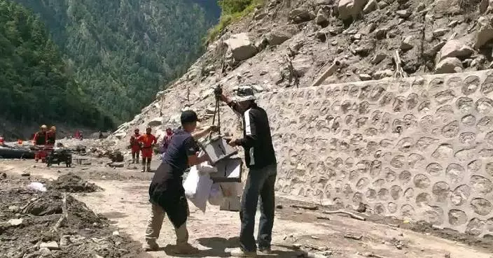 Multi-pronged rescue efforts under way after fatal mudslide hits China's Xizang border