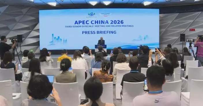 3rd APEC Senior Officials' Meeting achieves broad consensus on cooperation