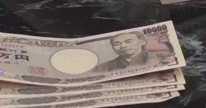 Japanese yen plunges to 160 against  U.S. dollar