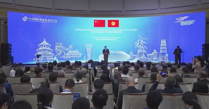 Companies seek closer ties at China-Kyrgyzstan business forum in Bishkek