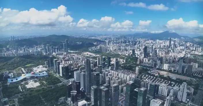 China's Global Governance Initiative wins international recognition
