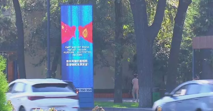 Exploration of Bishkek: signs of China-Kyrgyzstan ties traceable across city