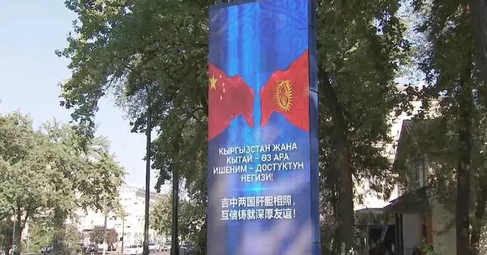 Bishkek's streets decked out to welcome Xi's state visit