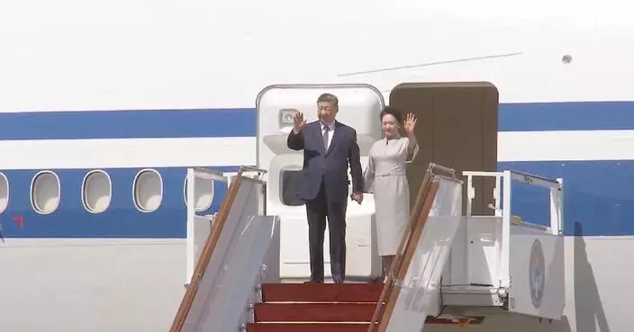 Xi arrives in Kyrgyzstan for SCO summit, state visit