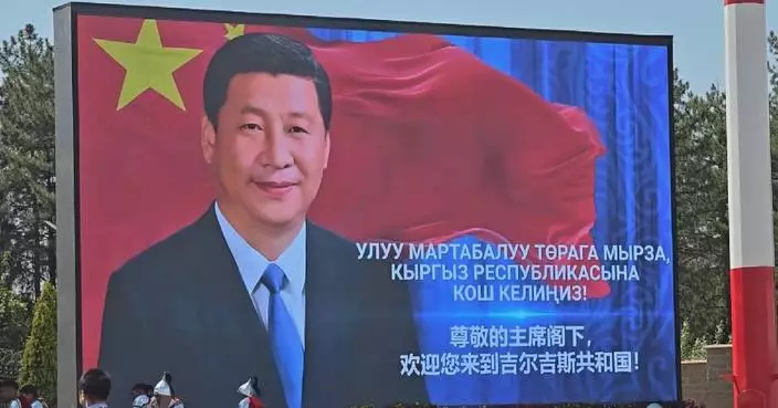 Kyrgyzstan welcomes Chinese President Xi with traditional ceremony