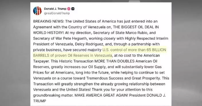U.S. reaches agreement with Venezuela on 'biggest oil deal in world history': Trump
